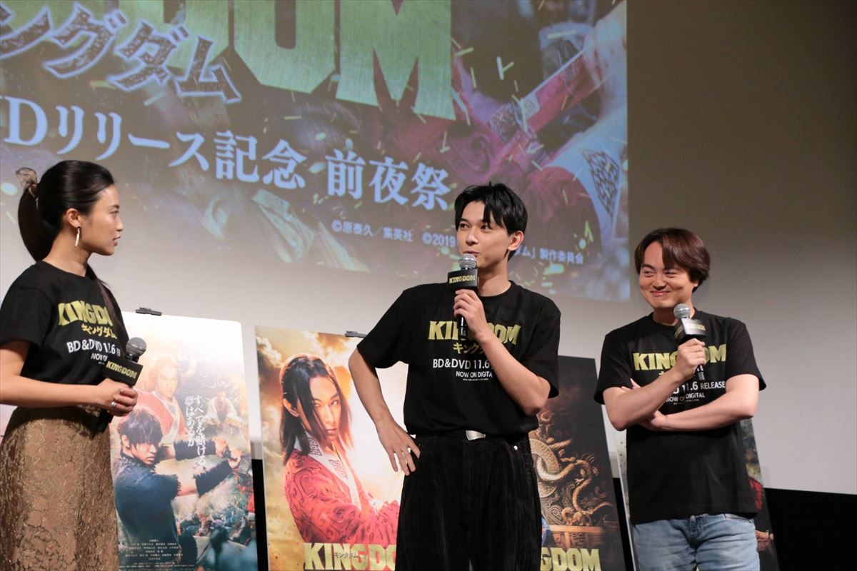 吉沢亮、サプライズ登場！　『キングダム』製作実現は“こじるり”のおかげ!?