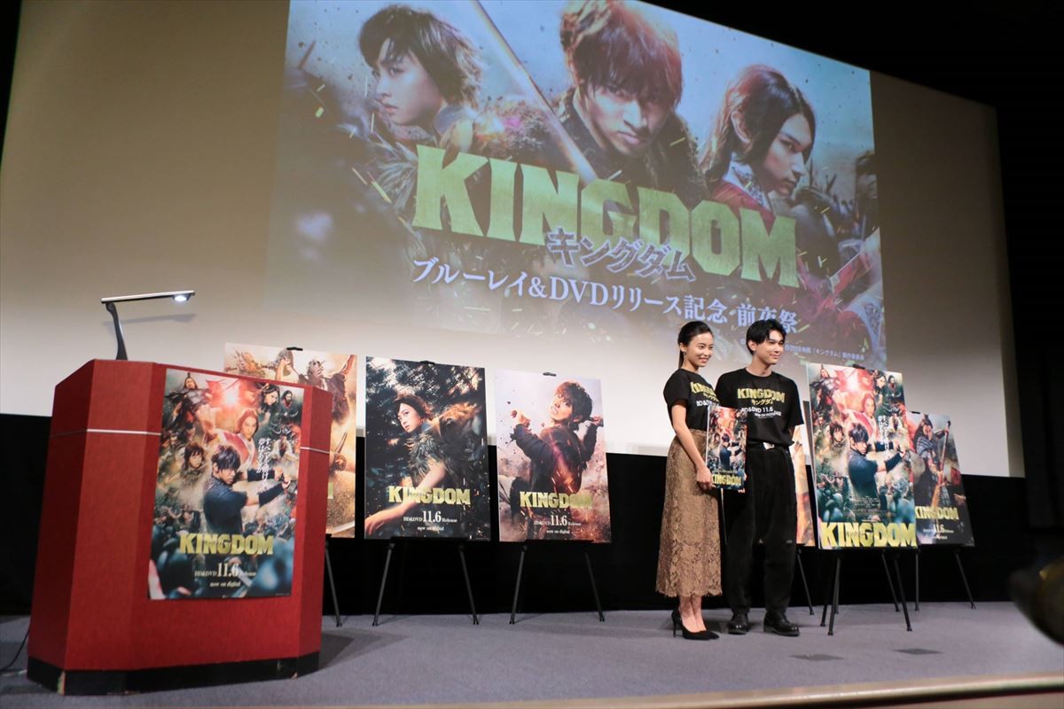 吉沢亮、サプライズ登場！　『キングダム』製作実現は“こじるり”のおかげ!?