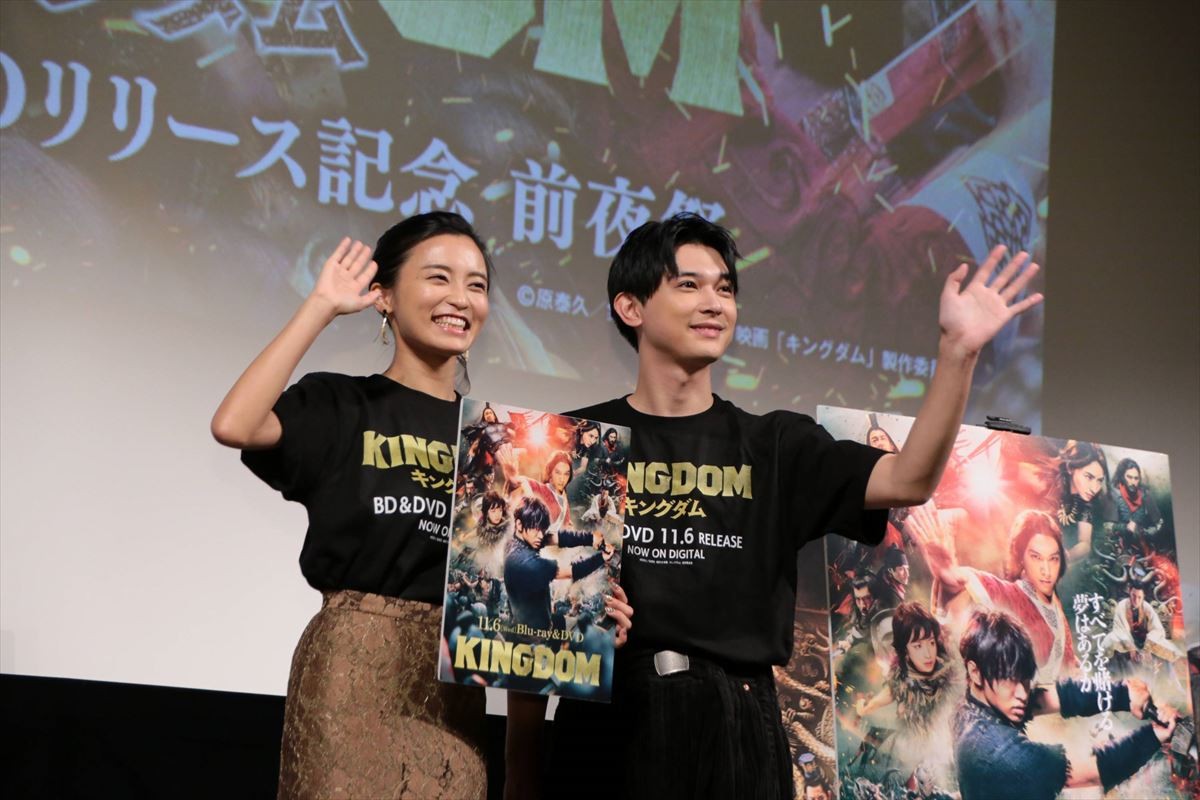 吉沢亮、サプライズ登場！　『キングダム』製作実現は“こじるり”のおかげ!?