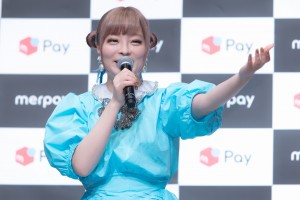 メルペイ新キャンペーン 発表会>メルペイ新キャンペーン 発表会に登場した、きゃりーぱみゅぱみゅ