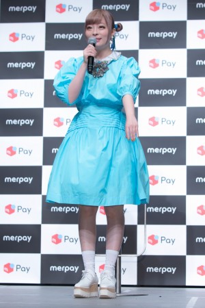 メルペイ新キャンペーン 発表会>メルペイ新キャンペーン 発表会に登場した、きゃりーぱみゅぱみゅ