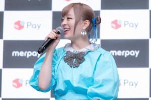 メルペイ新キャンペーン 発表会>メルペイ新キャンペーン 発表会に登場した、きゃりーぱみゅぱみゅ