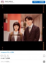 サクラ・高畑充希＆葵・新田真剣佑 ※『同期のサクラ』インスタグラム