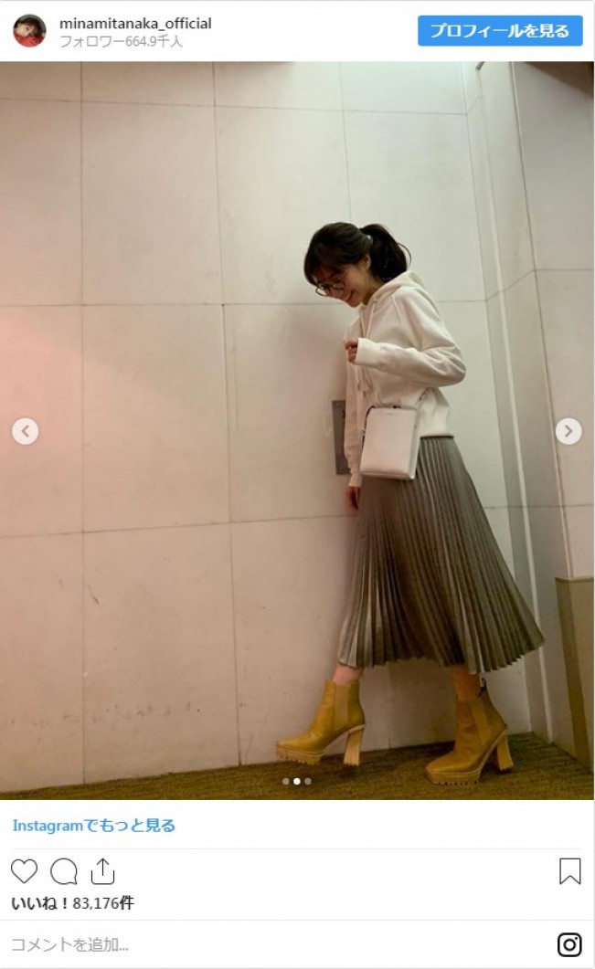 田中みな実 私服ショット公開 スカートからのぞく美脚が色っぽい 19年11月7日 写真 エンタメ ニュース クランクイン