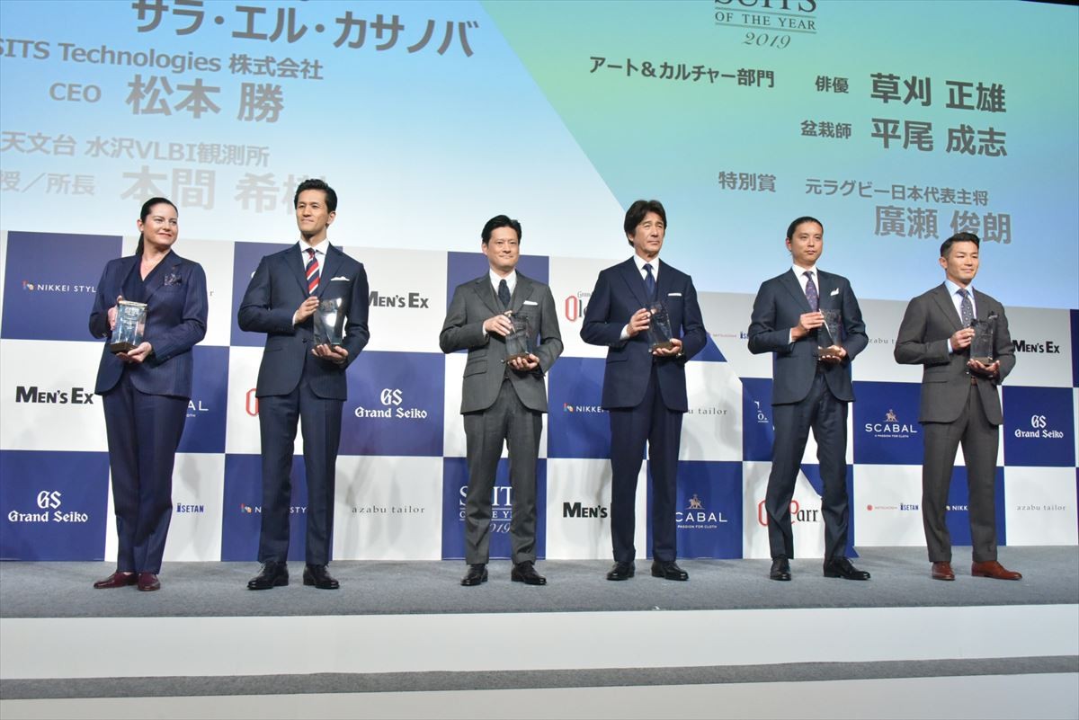 草刈正雄、“オシャレ音痴”と告白「オシャレにあまり興味ない」