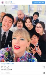 ※「テイラー・スウィフト」インスタグラム