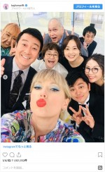 ※「テイラー・スウィフト」インスタグラム