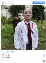 　※ドラマ『時効警察はじめました』インスタグラム