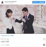 ※「木村 拓也（きむら たくや）／フジテレビアナウンサー」インスタグラム