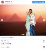 ※「ケイティ・ペリー」インスタグラム