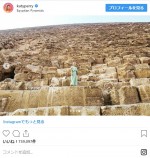 ※「ケイティ・ペリー」インスタグラム