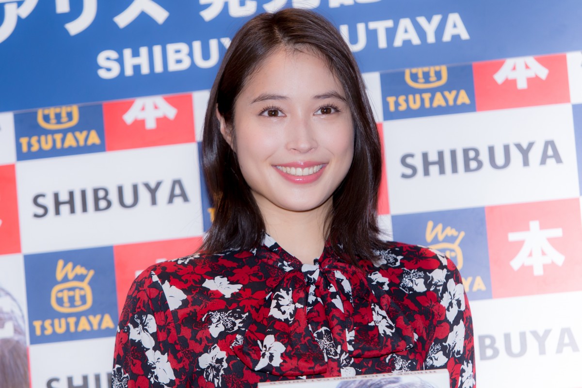 広瀬アリス、2020年のカレンダーに自信「大人っぽくて、色気的な」