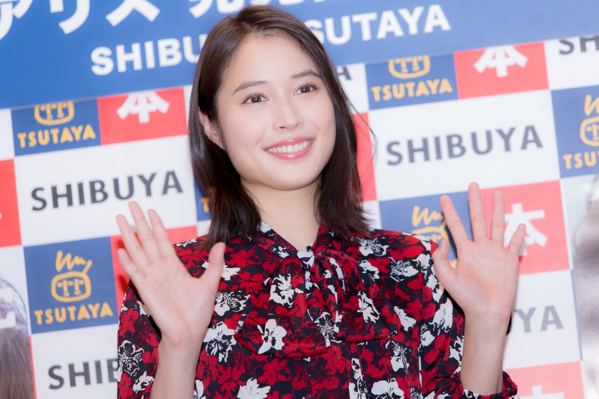広瀬アリス、2020年のカレンダーに自信「大人っぽくて、色気的な」