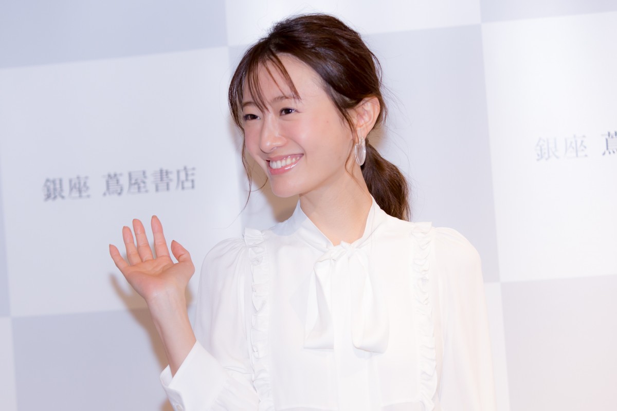 松本まりか、15年ぶりの写真集に「不安もありました」　感極まって涙も