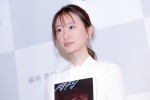 写真集『月刊松本まりか 汀』発売イベントに登場した松本まりか