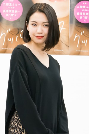 二階堂ふみ、『長澤茉里奈写真集 グッバイロリータ 撮影 二階堂ふみ』発売記念記者会見に出席