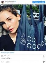 ポール・ウォーカー愛娘メドウ　※「ジョーダナ・ブリュースター」インスタグラム