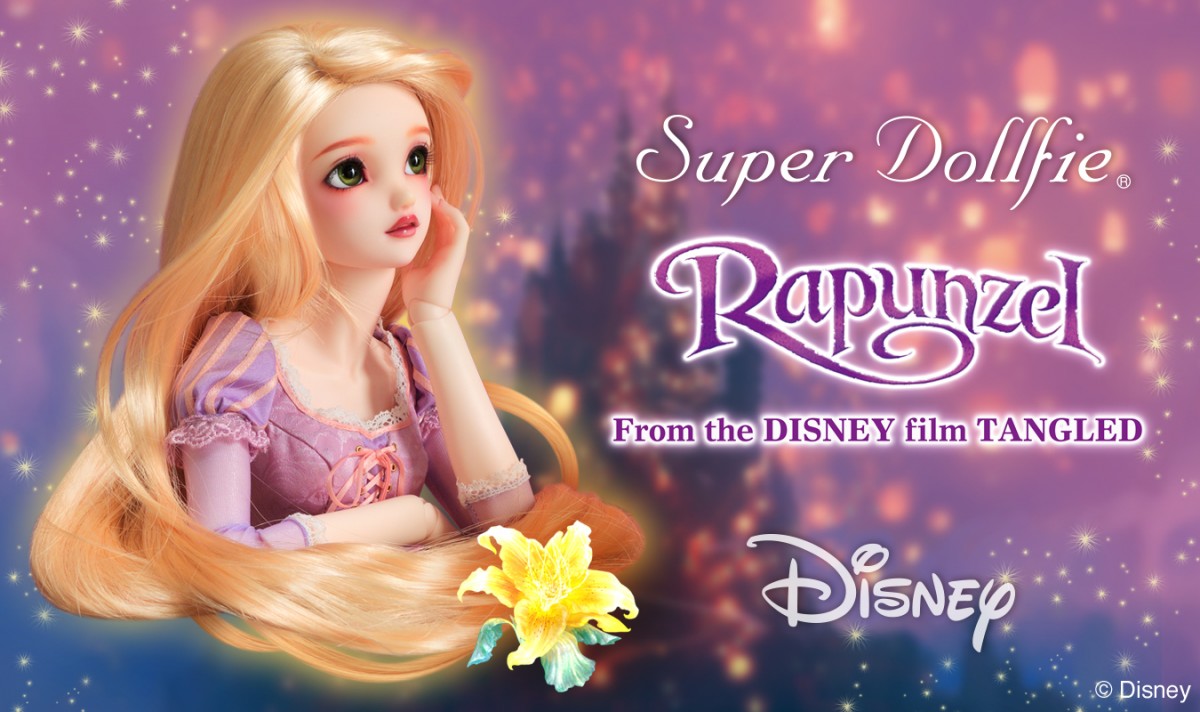 Super Dollfie 『DISNEY PRINCESS Collection ～Rapunzel～』