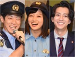 2017年放送のドラマ『警視庁いきもの係』で共演していた（左から）横山だいすけ、橋本環奈、三浦翔平