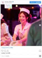 　※『ドクターX ～外科医・大門未知子～』インスタグラム