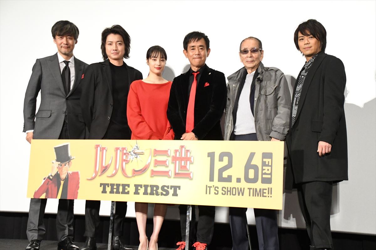 広瀬すず『ルパン三世』に参加し「ルパンは衝撃的な格好良さ」とメロメロ