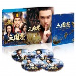 『三国志 Secret of Three Kingdoms』ブルーレイBOX 第3弾、11月6日（水）発売！