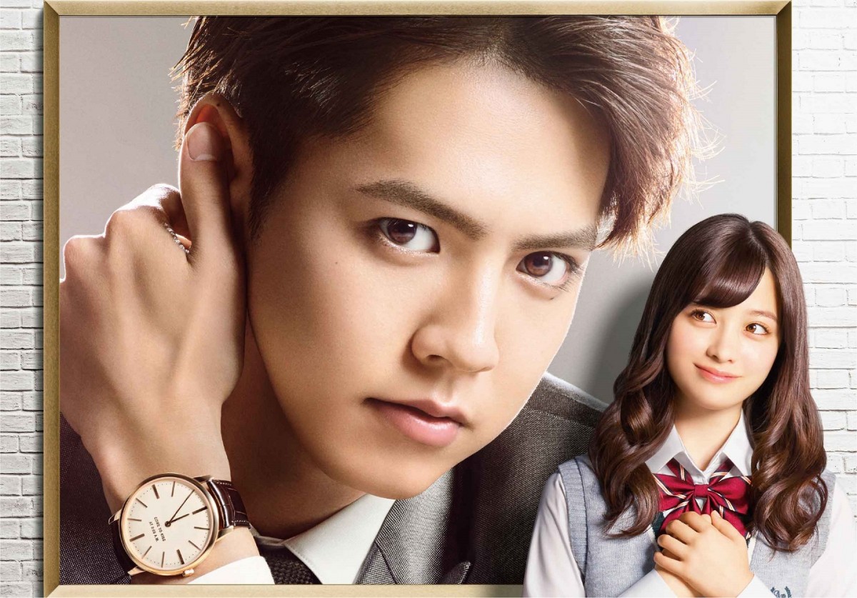 「どこから見ても美しい！」 遠藤憲一、『0キス』片寄涼太を絶賛　自らスマホで激写
