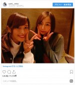 　※「鷲見玲奈（テレビ東京）」インスタグラム