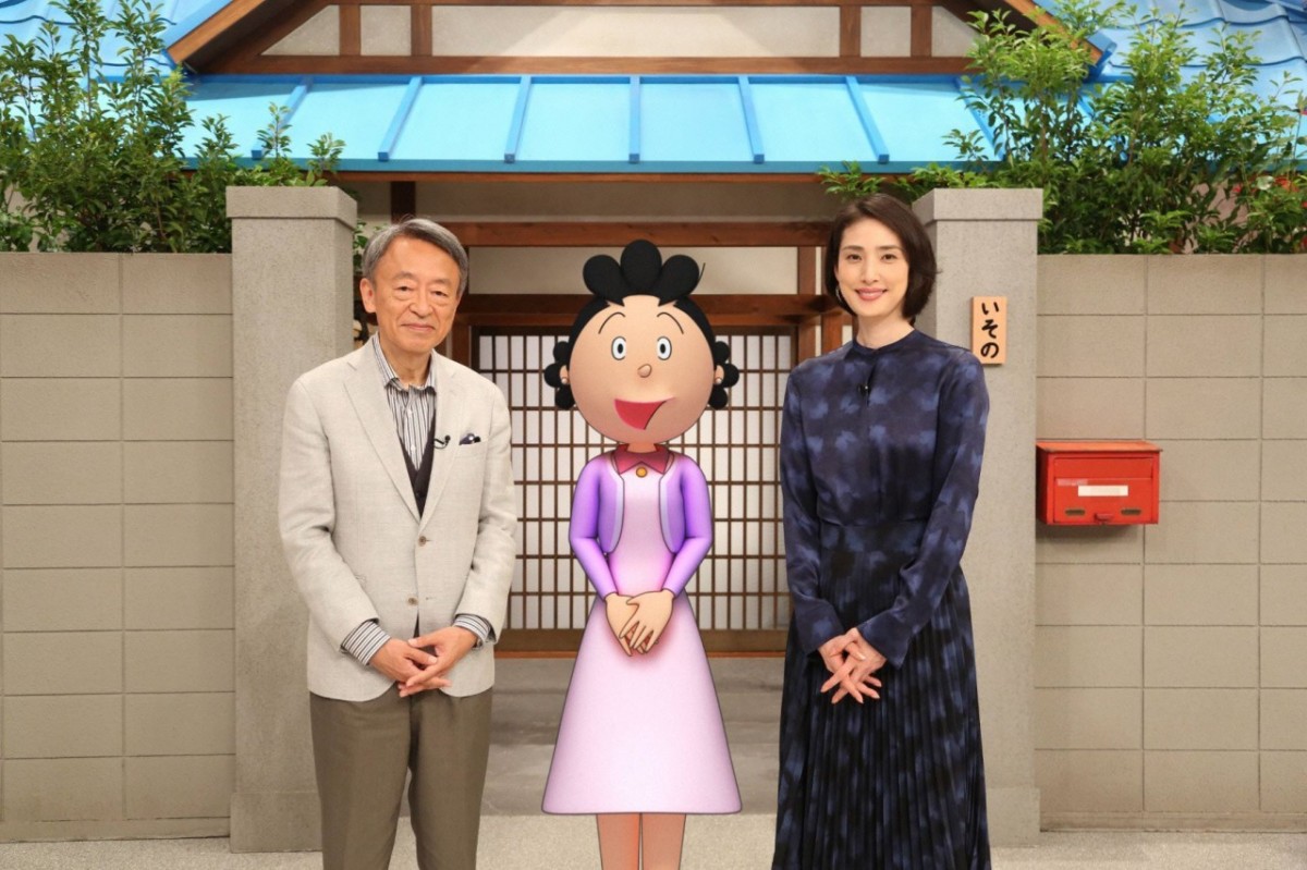 『池上彰×サザエさんスペシャル お茶の間ニッポン史50の解説でございま~す!』(左から)池上彰、サザエさん、天海祐希