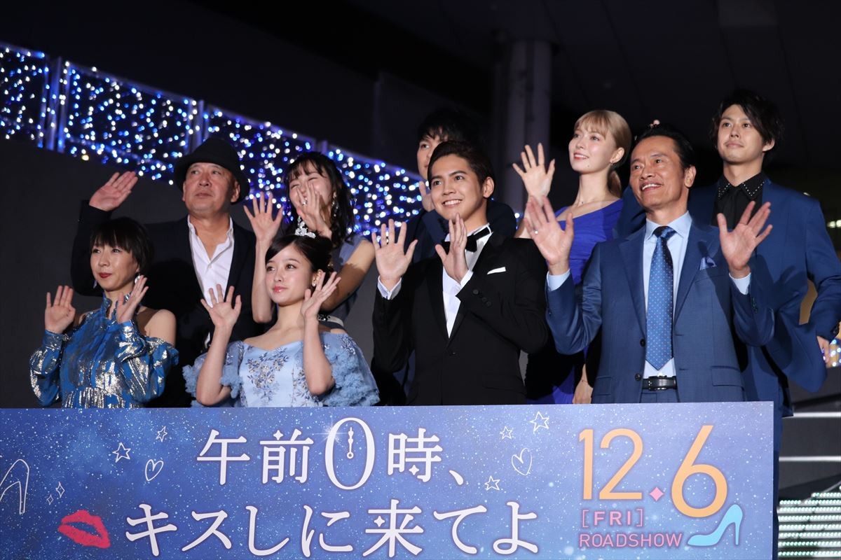 橋本環奈、片寄涼太に“自身の秘密”を暴露され「自覚なかった」と苦笑い