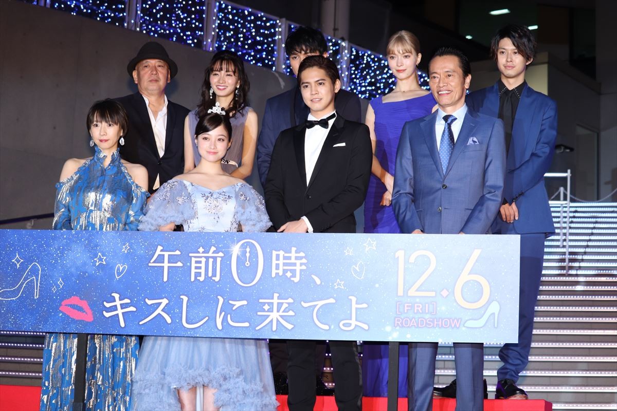 橋本環奈、片寄涼太に“自身の秘密”を暴露され「自覚なかった」と苦笑い
