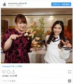 　※「土屋太鳳」インスタグラム