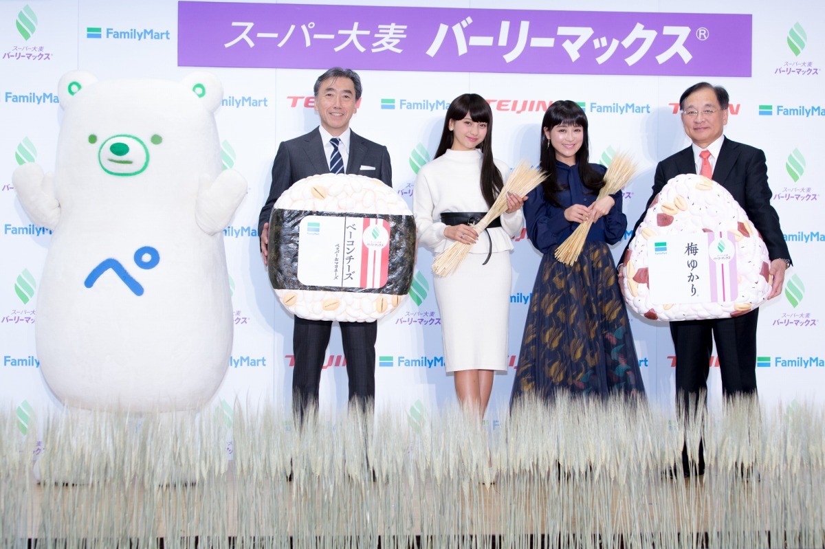 ゆきぽよ、黒髪ロングに激変！ 「55歳で終わるって」“余命宣告”にも言及