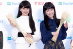 “腸活”で健康キレイに！イベントに登場した（左から）木村有希（ゆきぽよ）、鈴木奈々