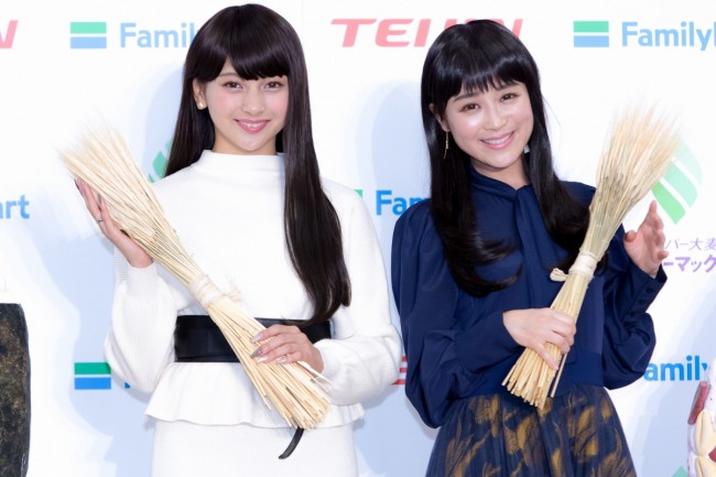 ゆきぽよ 黒髪ロングに激変 55歳で終わるって 余命宣告 にも言及 19年11月13日 写真 エンタメ ニュース クランクイン