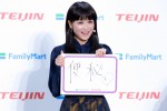 “腸活”で健康キレイに！イベントに登場した鈴木奈々