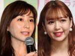 【写真】田中みな実のインスタに藤田ニコルが“ダメ出し”!? 2ショットにも反響