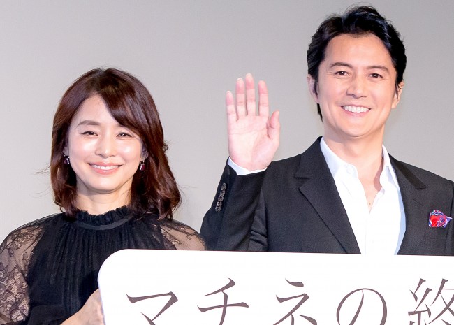 （左から）『マチネの終わりに』公開記念舞台挨拶に登場した石田ゆり子、福山雅治