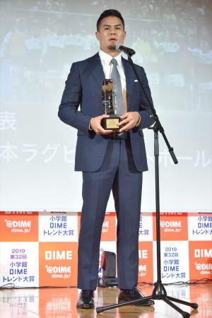 「2019 第32回 小学館 DIMEトレンド大賞」発表・贈賞式に出席した田村優