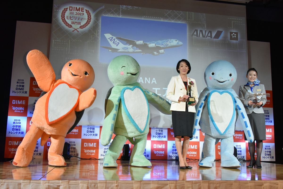 横浜流星、ブレイクした今年は「ターニングポイント」