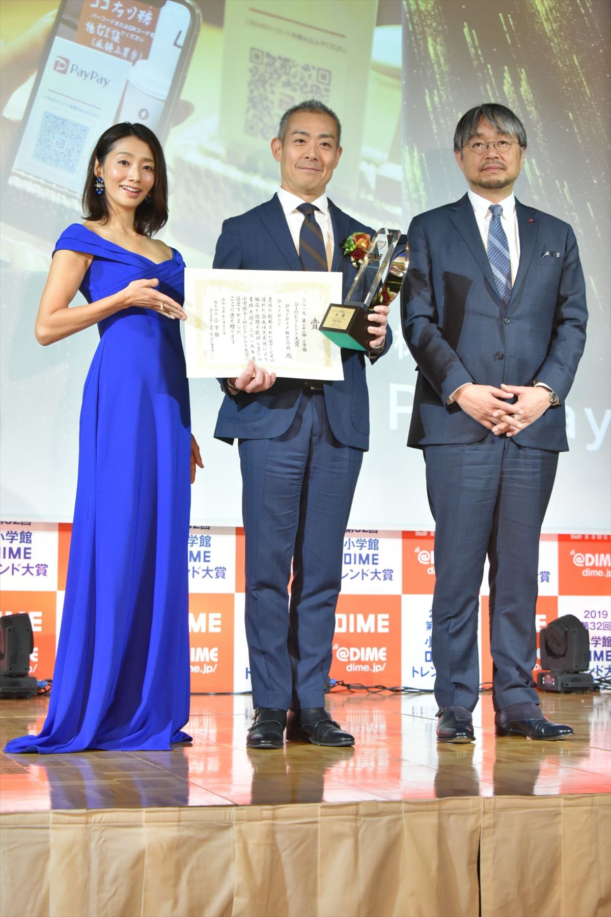 横浜流星、ブレイクした今年は「ターニングポイント」