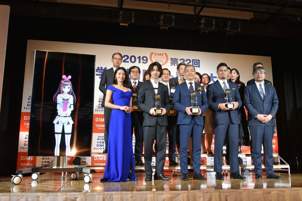 横浜流星、ブレイクした今年は「ターニングポイント」