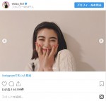 ※「池田エライザ」インスタグラム