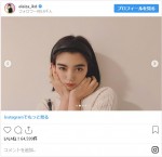 ※「池田エライザ」インスタグラム