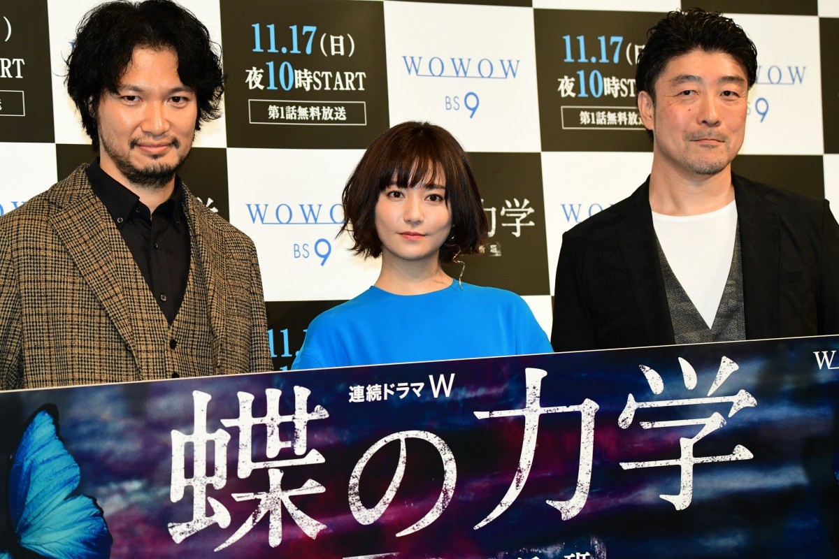 木村文乃、殺人分析班シリーズ第3弾は「終わってからロスでした」