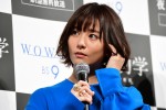 連続ドラマW『蝶の力学 殺人分析班』完成披露試写会に登場した木村文乃