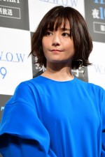 連続ドラマW『蝶の力学 殺人分析班』完成披露試写会に登場した木村文乃