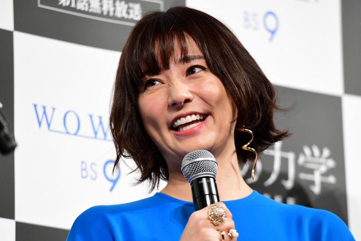 木村文乃、殺人分析班シリーズ第3弾は「終わってからロスでした」