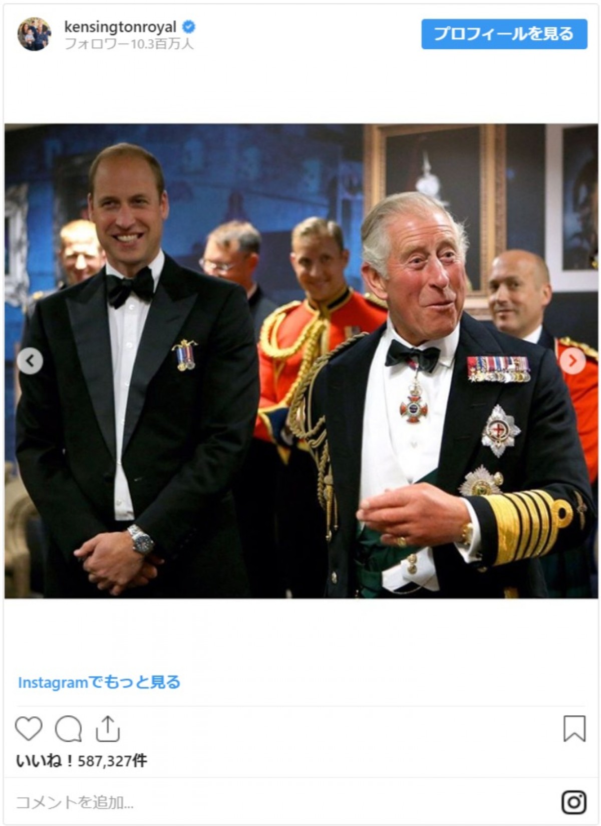 祝71歳！ 父チャールズ皇太子の誕生日にウィリアム＆ヘンリー王子が秘蔵写真公開