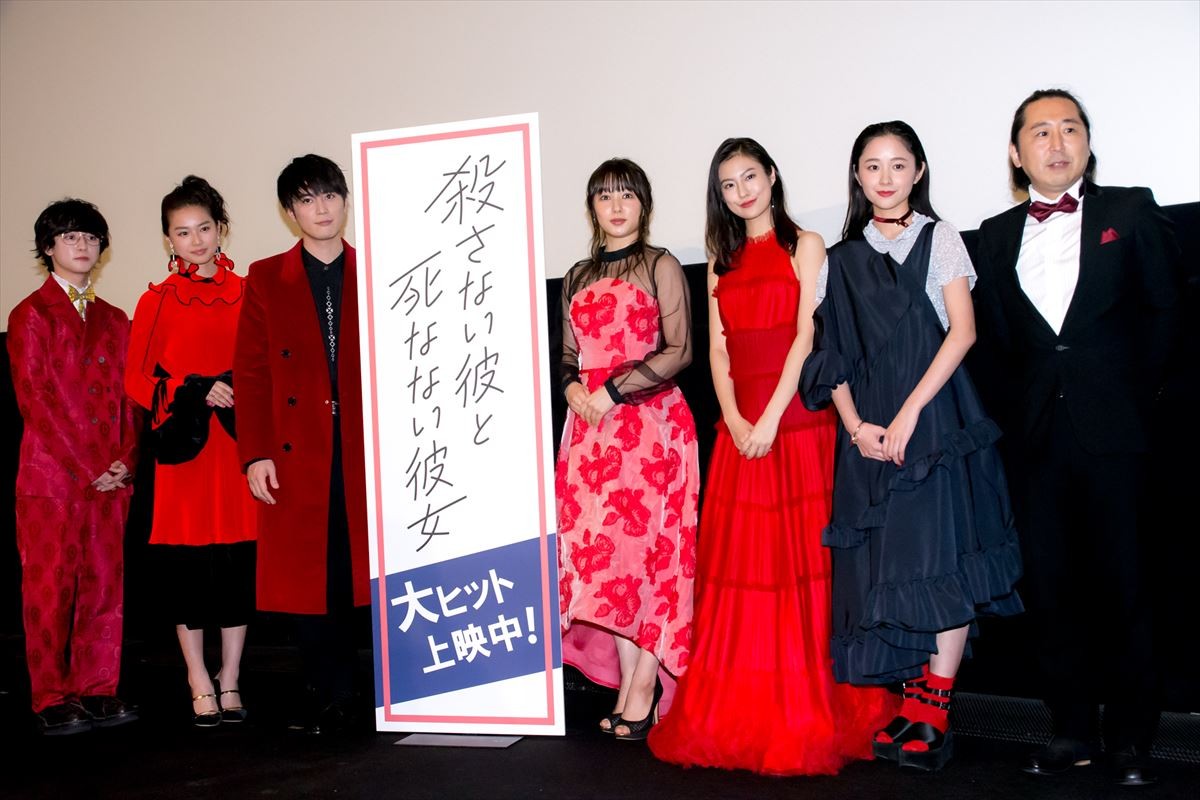 桜井日奈子、聞き間違いなど天然ボケ連発　間宮祥太朗からツッコミも